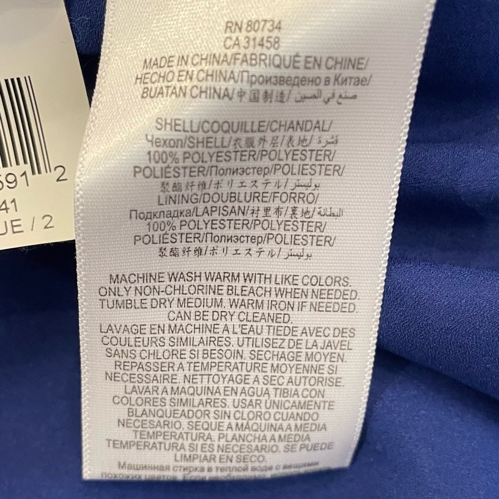 New BCBGMaxazria Norah Blue Sleeveless Evening Dress Gown Size 2 Bridesmaid Prom - Picture 15 of 15